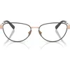 Tiffany & Co . 54mm Oval Optical Glasses In Rose Gold Blk