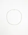 Tiffany & Co Hardware Small Link Necklace In Sterling Silver