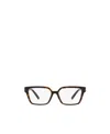 Tiffany & Co Tiffany  Co. Rectangle Frame Glasses In White