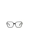 Tiffany & Co Tiffany  Co. Square Frame Glasses In White