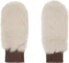 Tiger Of Sweden Brown Chiro Leather Gloves In 10ndark Brown
