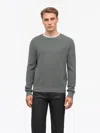 Tiger Of Sweden Connor Rws Merino Sweater In Gray