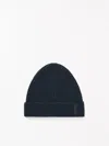 Tiger Of Sweden Ferven Oversized Wool Beanie In Blue