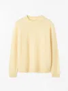 Tiger Of Sweden Gwynn Responsible Wool Standard Sweater In Curd