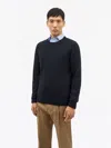 Tiger Of Sweden Martin Rws Merino Pullover In Blue