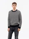 Tiger Of Sweden Sam Rws Jacquard Sweater In White
