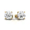 Tilla 0.25 C Round Lab Grown Diamond Solitaire Stud Earrings With Basket Setting Pushbacks In Gold