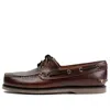Timberland Authentic Boat Shoe
