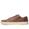 Timberland Adv 2.0 In Brown