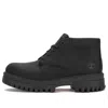 Timberland Arbor Road Waterproof Chukka Boot 'black Full Grain'