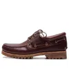 Timberland 'authentic' Brown Loafers With Embossed Logo On The Side