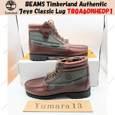 Pre-owned Timberland Beams  Authentic 7eye Classic Lug Tb0a6dnhedp1 Men's Size In Brown