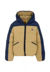 Timberland Beige Down Jacket For Boy With Logo In Brown