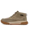 Timberland Boulder Trail Chukka Boots 'medium Grey Suede' In Brown