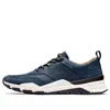 Timberland Concrete Trail 'blue White Black'