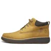 Timberland Cross Mark Chukka Gore-tex Gtx Wide-fit Boots 'wheat' In Brown