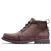 Timberland Earthkeeper Original Chukka Boots 'dark Brown'