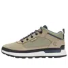 Timberland Field Trekker Low Sneakers 'light Taupe Nubuck' In Brown