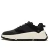 Timberland Greenstride Low Trainers 'black'