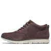 Timberland Killington Half Cab 'dark Brown Nubuck'