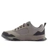 Timberland Lincoln Peak Lite Fabric And Leather Low Hiking Sneakers 'grey' In Gray