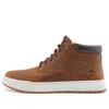 Timberland Maple Grove Chukka Boot 'brown'