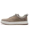 Timberland Maple Grove Trainer 'tan' In Brown