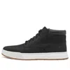 Timberland Maple Grove Wide Fit Leather Chukka Boots 'black'