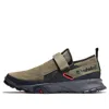 Timberland Mills Falls Slip-on Leather Shoes 'olive Green Suede'