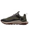 Timberland Motion Access Low Lace Up Sneaker In Green