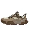 Timberland Motion Scramble Mid Lc 'medium Gray' In Multi