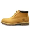 Timberland Nellie Chukka Waterproof Wide Fit Boots 'yellow'