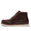 Timberland Newmarket Ii Chukka Boot 'dark Brown'