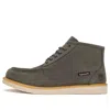 Timberland Newmarket Ii Chukka Boot 'medium Grey Nubuck' In Multi