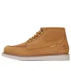 Timberland Newmarket Ii Chukka Boots 'wheat' In Brown