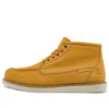 Timberland Newmarket Ii Chukka Wide-fit Boots 'wheat' In Brown