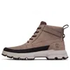 Timberland Original Chukka Boots 'grey'