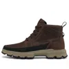 Timberland Originals Ultra Waterproof Wide Fit Chukka Boots 'dark Brown'