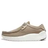 Timberland Project Better 2 Eye 'cream'