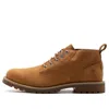 Timberland Redwood Falls Waterproof Chukka Boot 'wheat' In Brown