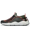 Timberland Ripcord Fabric Sneakers 'black'
