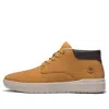 Timberland Seneca Bay