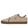Timberland Skate Park Leather Oxford 'light Brown' In Neutral