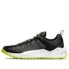 Timberland Solar Wave Low Fabric 'dark Green Mesh' In Multi