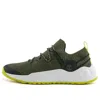 Timberland Stride Solar Wave W 'army Green'