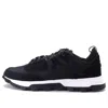 Timberland Treeline Mountain Runner Trainers 'black' In Multi