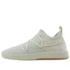 Timberland Truecloud 'beige White' In Gray
