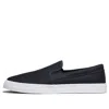 Timberland Union Wharf 2.0 Ek+ 'black White'