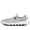 Timberland Urban Exit Stohl Boat Oxford 'grey'