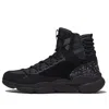 Timberland Vibram Boots 'black'